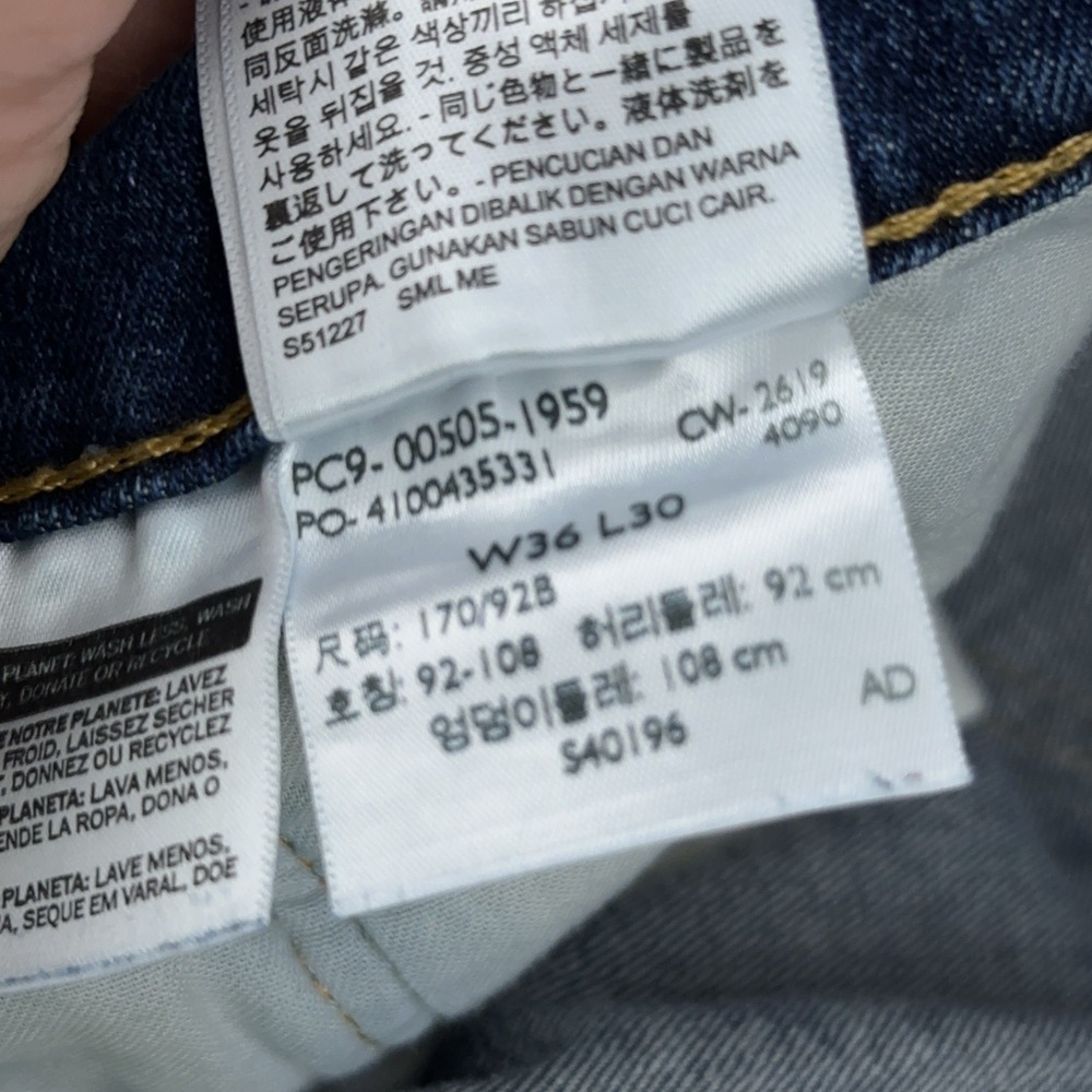 Levi's 505 Jeans Men's 36x30 Blue Straight Medium Wash Stretch Denim EUC - Picture 5 of 10